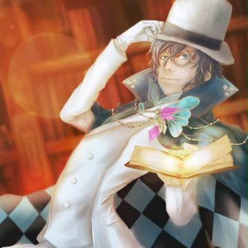 『悪い遊戯と書いて悪戯』