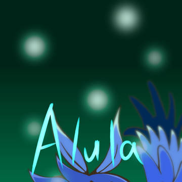 アルーラ(oneshot)