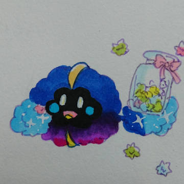 コスモッグ