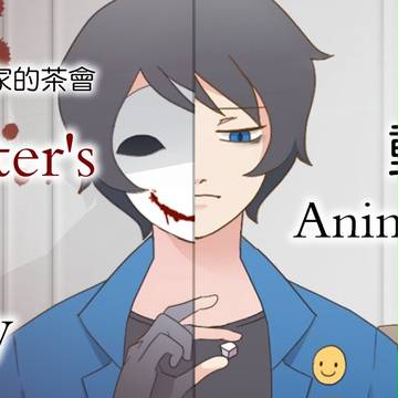 BloodyPainter 4th Animation