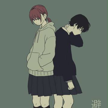 避雷針