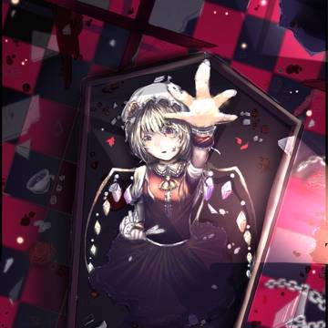 フランドール･スカーレット