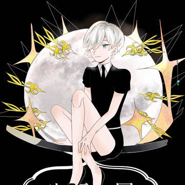宝石の国 ゴーシェナイト