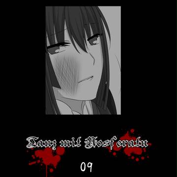 【TmN】ねがい【終曲】