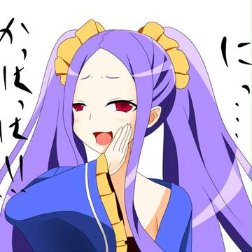 不夜城のアサシン