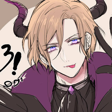 A3！ログ