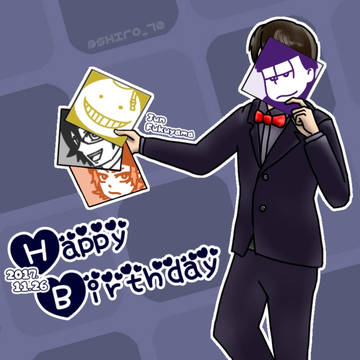 福山潤生誕祭2017