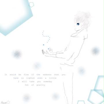 1/6 inspire