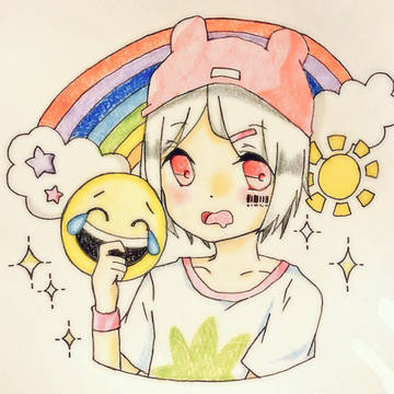 い〜やい〜やい〜や