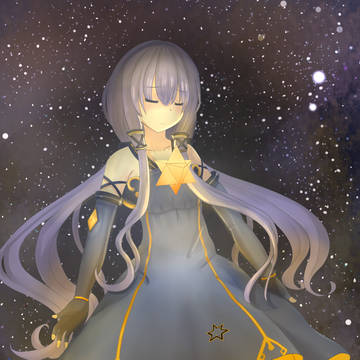 stardust