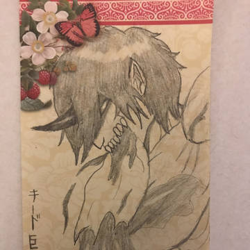 Flesh Tare