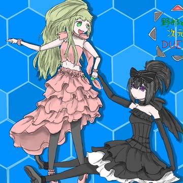 アイドルカード@遊戯王OCG ♯2