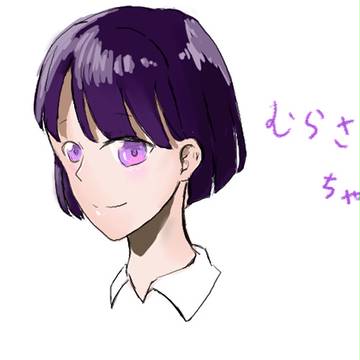 落書き
