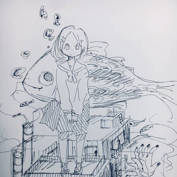 おさかな天国