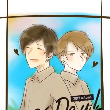 いい西ロマの日