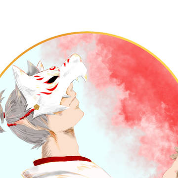戌年