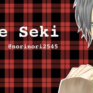 マトリ・スタマイ-関