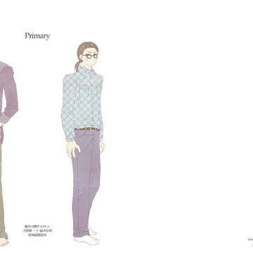 【新弘】Primary