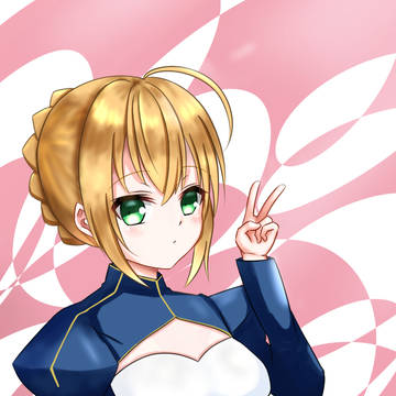 青セイバー