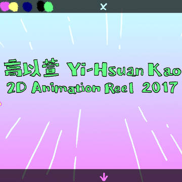 new animation reel