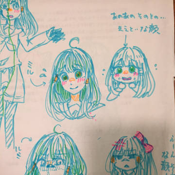 蛍光ペンお絵描き