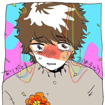 オレンジのはなをあなたへ！