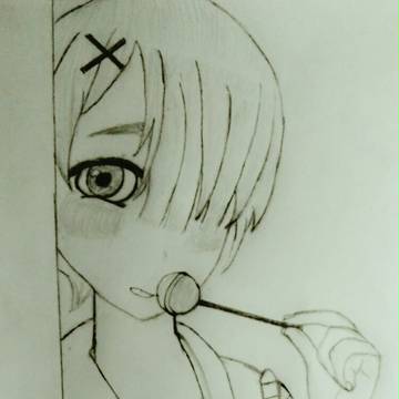 leimu