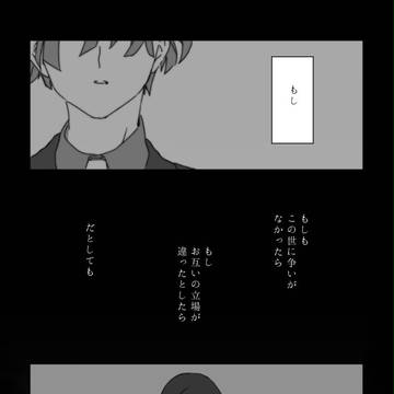 リケビア