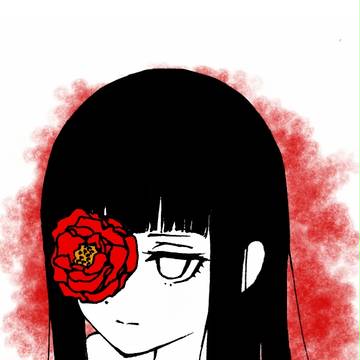 和