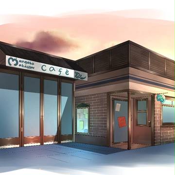 MM カフェ