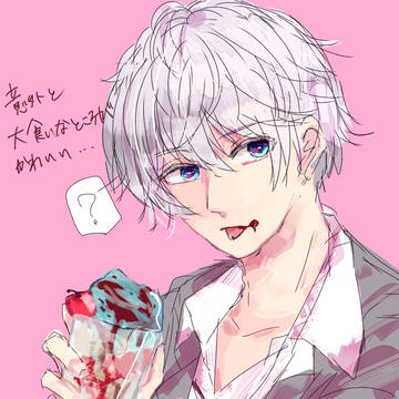 大食いかわいい