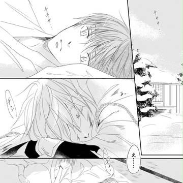【つるいち】朝日さす頃