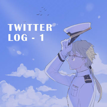 log-1
