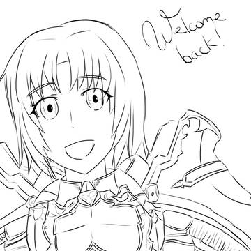 Amelia