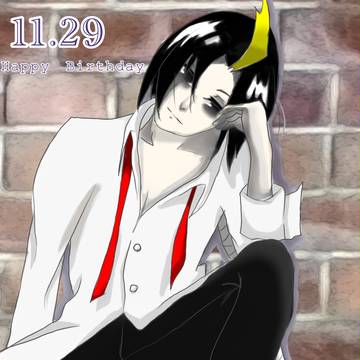 清弦さんの誕生日