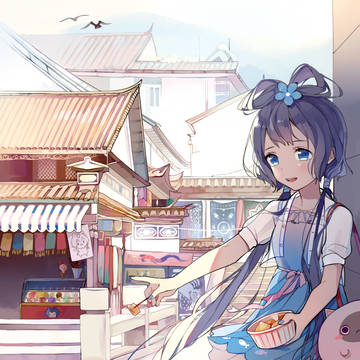 ヾ(๑╹◡╹)ノ"