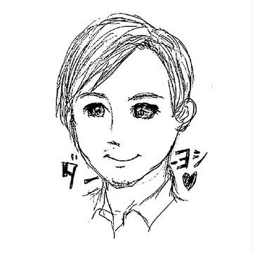 吉田さんよ永遠なれ