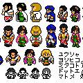 勇者ヨシヒコ　某RPG風のドット