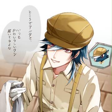 あなたに見てもらうために