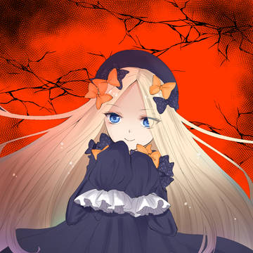アビー