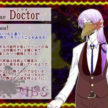 【NBS】ドクター【DDDCS】