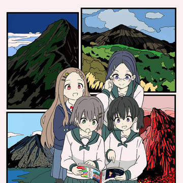 ヤマノススメ.LOG