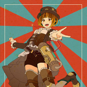 スチームパンクないろは