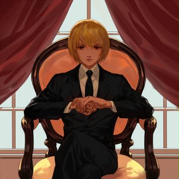 クラピカ