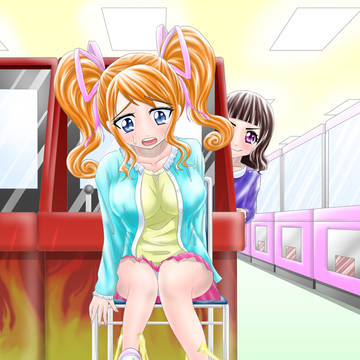 やっ、何これ！