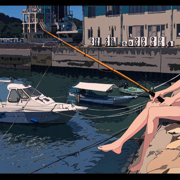 青