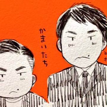 ファイナリスト（2017）