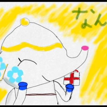 ［大遅刻］ティーナさん［なんでも屋さん］