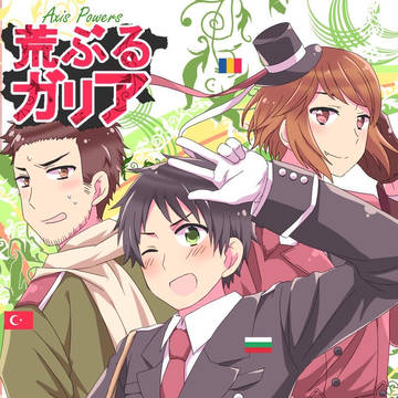 ブルくん(右勃)まとめ＋12/1！