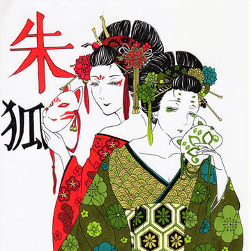 朱い狐と翠の狸
